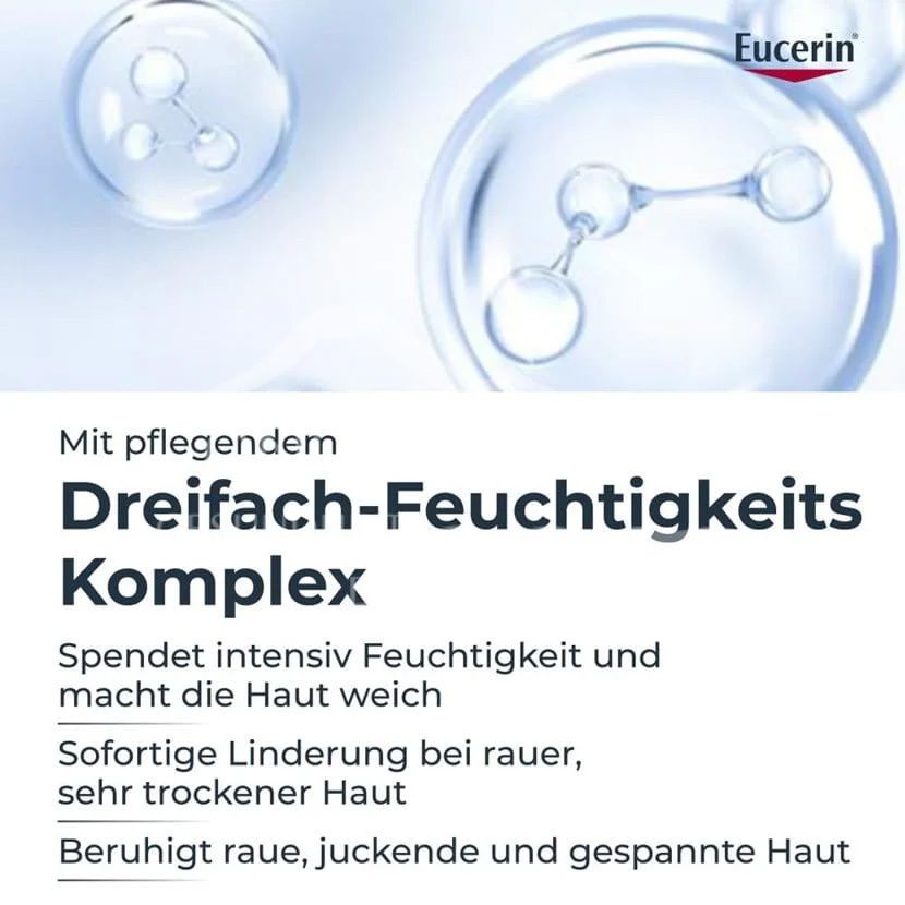 Eucerin® UreaRepair 5% Urea Intensive Feuchtigkeitslotion