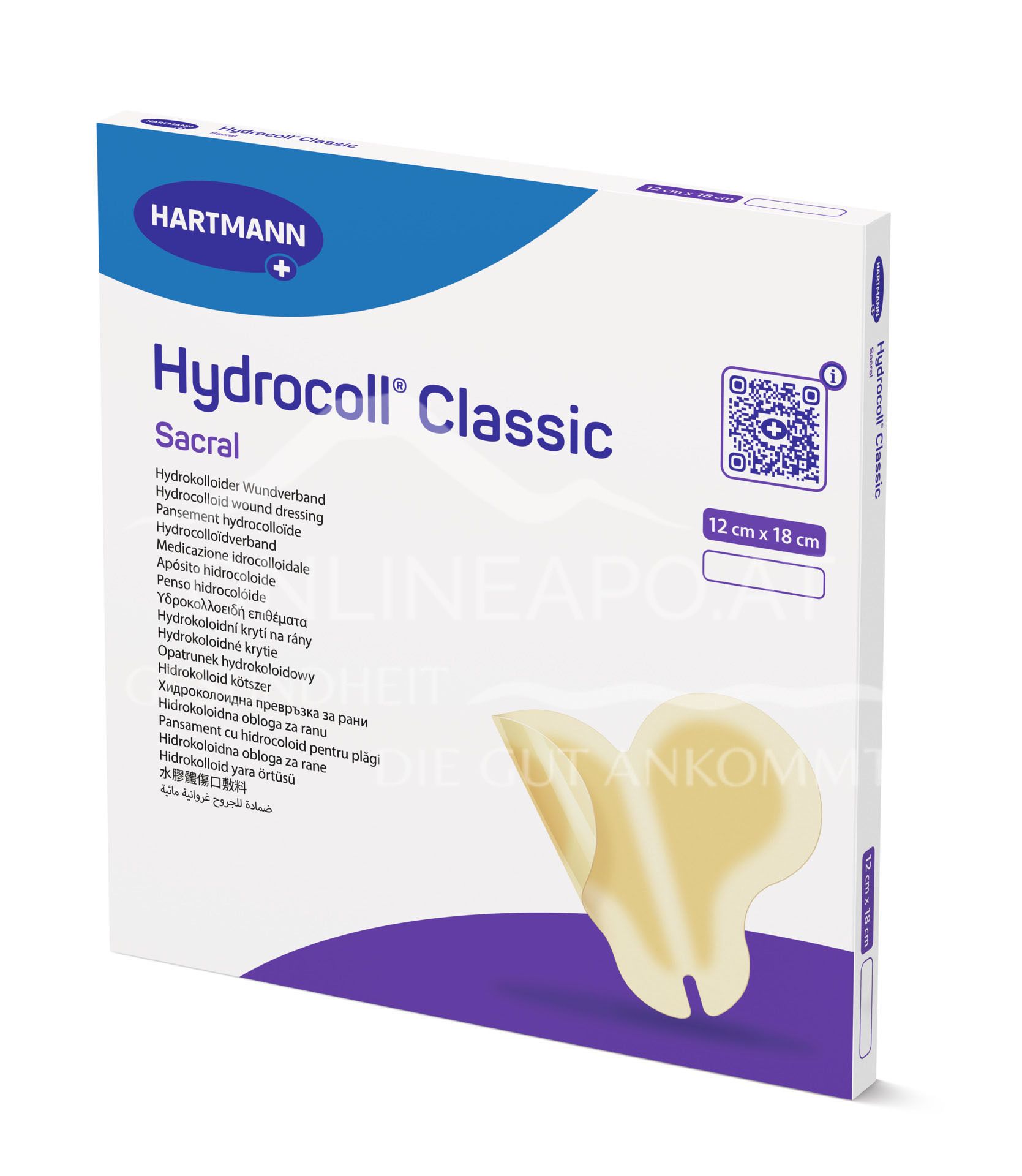 Hydrocoll® sacral hydrocolloid wound dressing, sterile, 12 x 18 cm