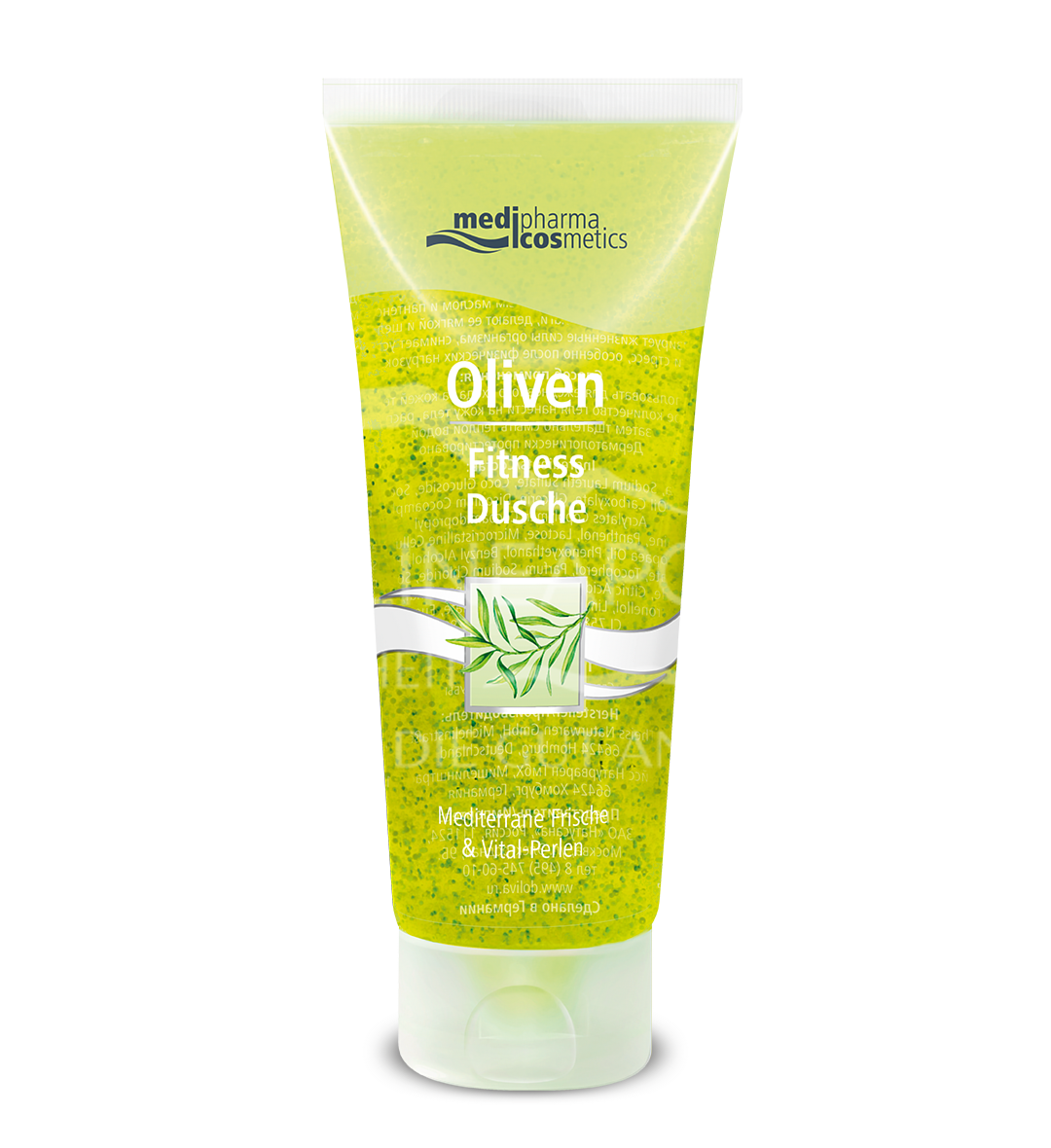 medipharma cosmetics Olivenöl Fitness Dusche