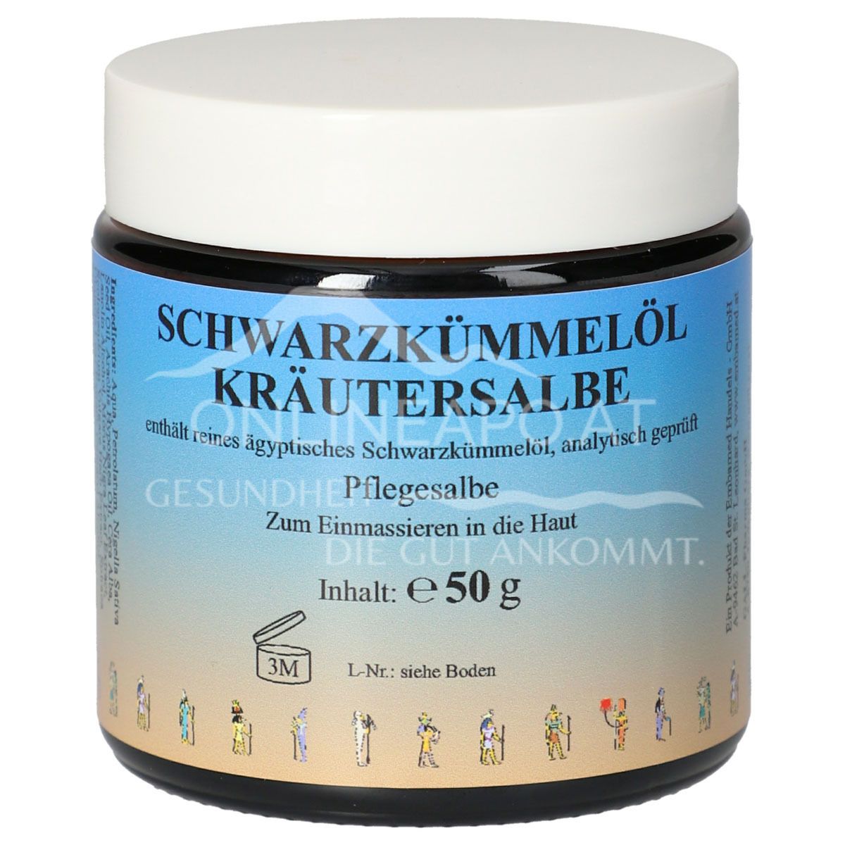 Gall Pharma black cumin oil herbal ointment