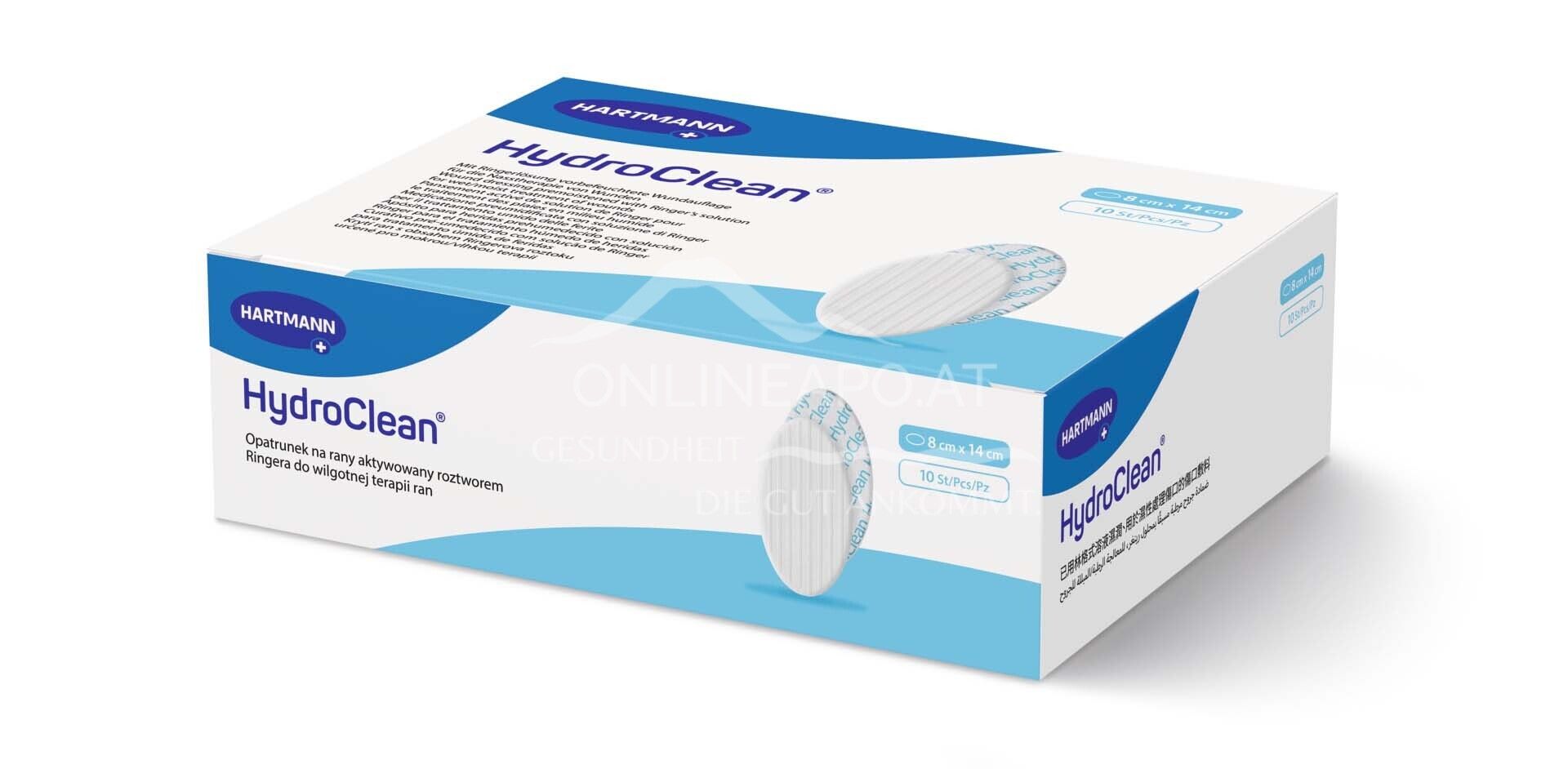 HydroClean® hydroactive wound dressings oval, sterile, 8 x 14 cm