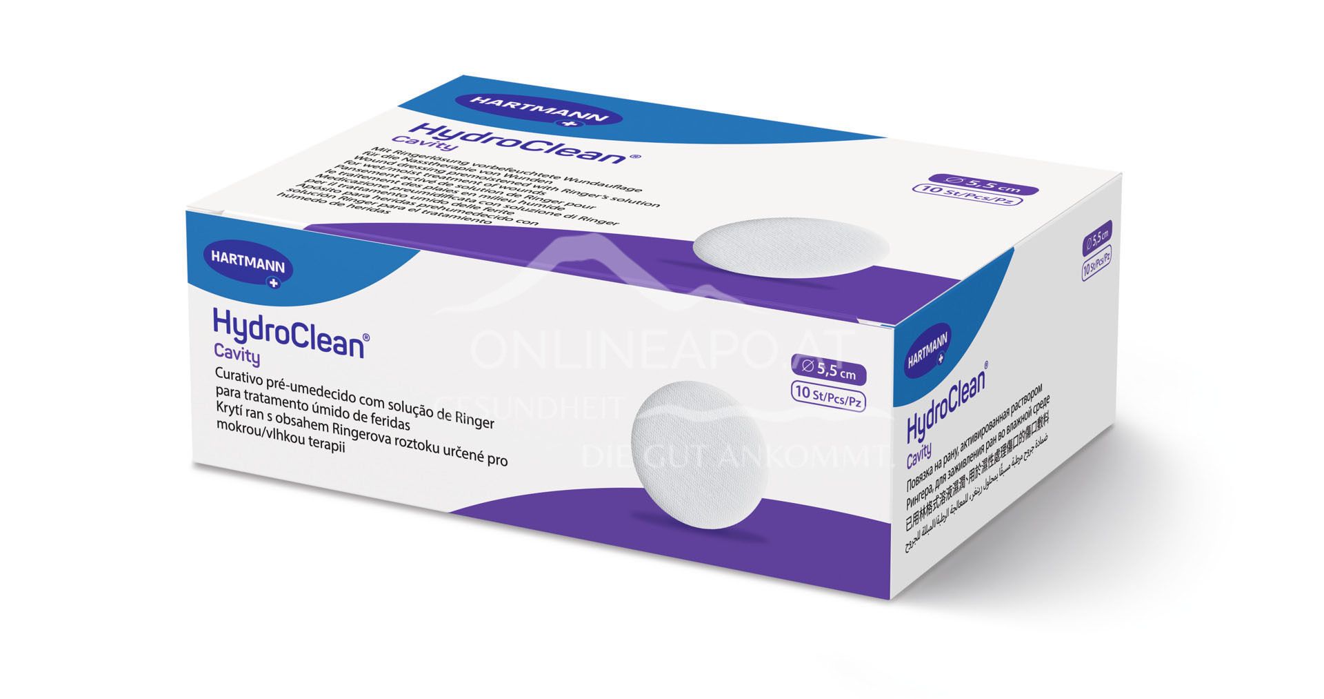 HydroClean® Cavity hydroactive wound dressings sterile, Ø 5.5 cm